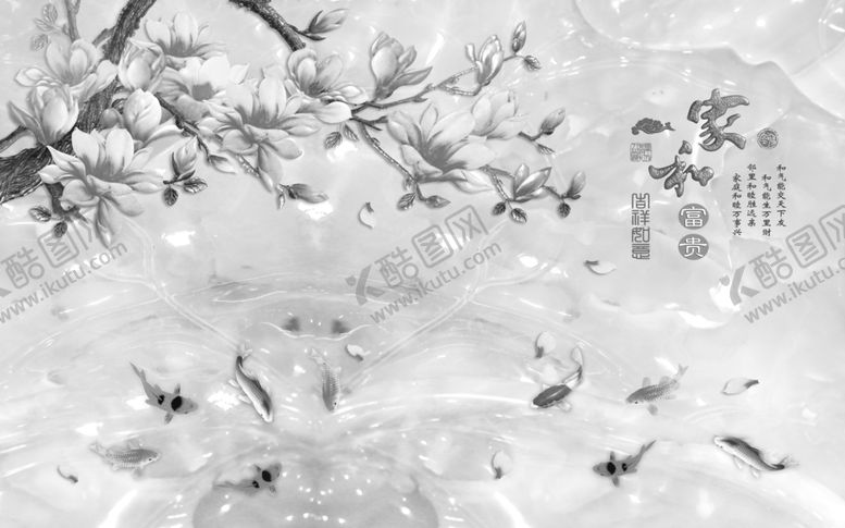 编号：24183110070211104836【酷图网】源文件下载-背景墙