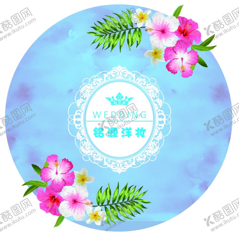 编号：38161805040759051766【酷图网】源文件下载-怀旧婚礼背景