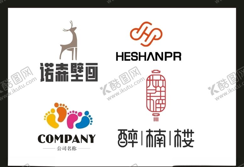 编号：66671006182158597343【酷图网】源文件下载-LOGO设计