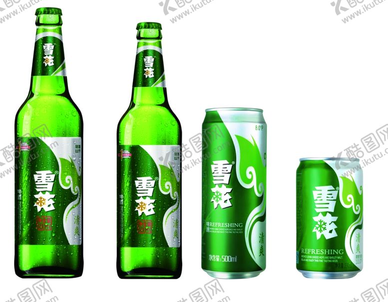 编号：39364609221051431114【酷图网】源文件下载-啤酒元素