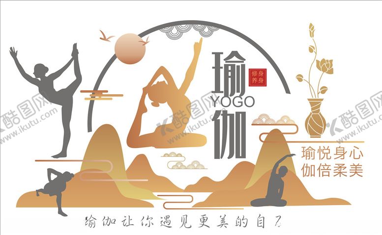 编号：65375710122238339585【酷图网】源文件下载-海报好看的海报海报设计