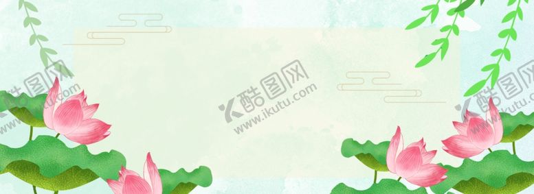 编号：56590509131657083391【酷图网】源文件下载-荷花