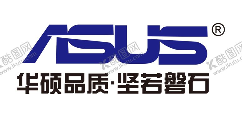 编号：40822107082000215845【酷图网】源文件下载-华硕