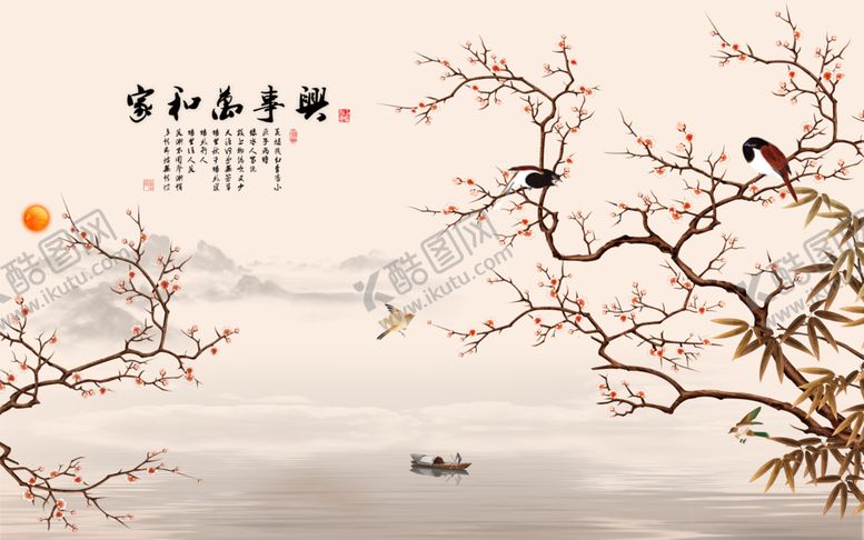 编号：81017310142341583702【酷图网】源文件下载-中式花鸟山水电视背景墙