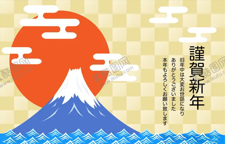 编号：61700007011830228374【酷图网】源文件下载-日本新年