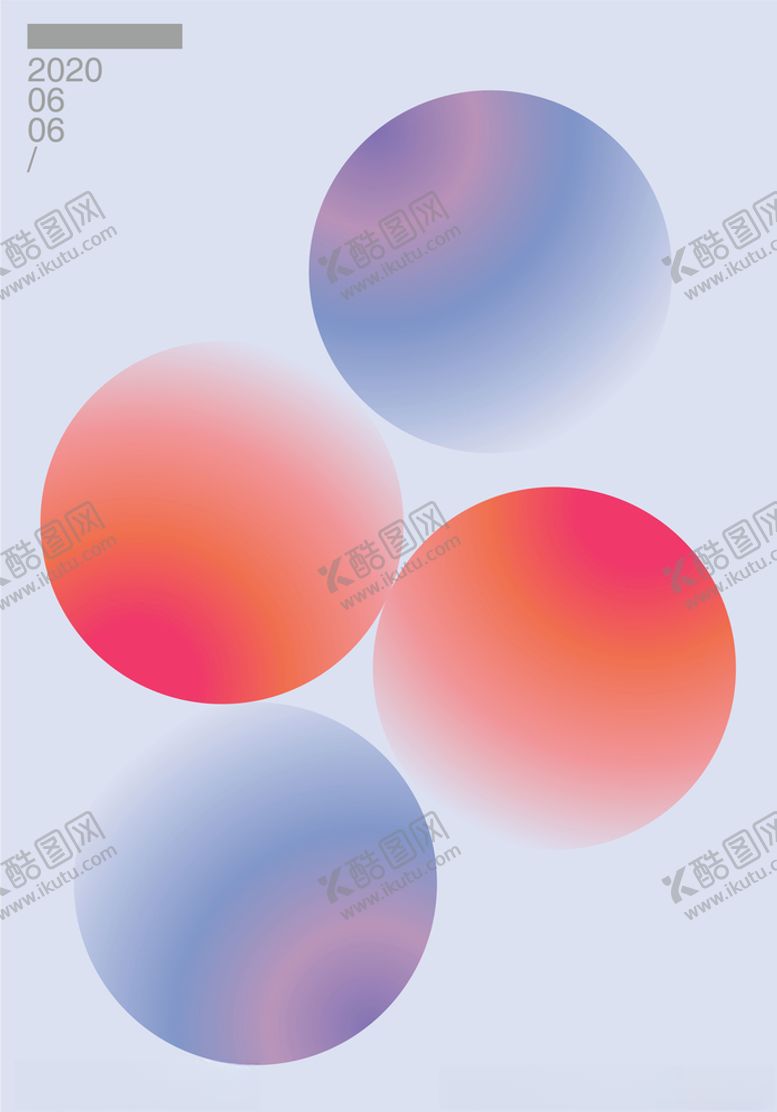编号：45116006190314019588【酷图网】源文件下载-球体渐变