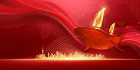 年会背景签到处新议2021