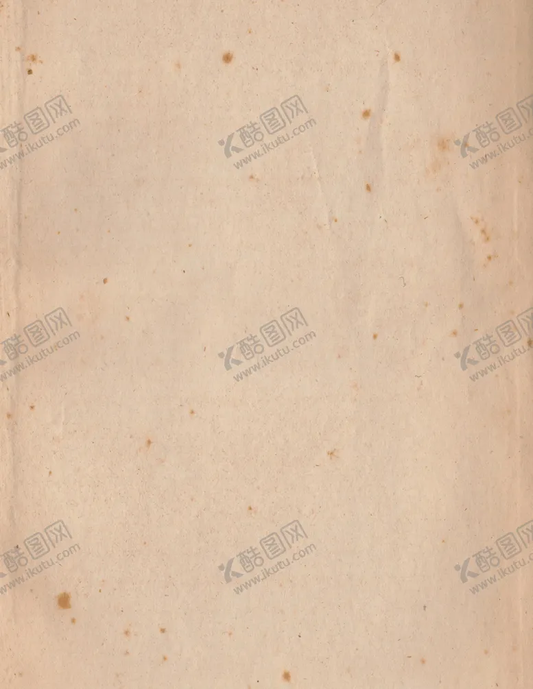 编号：29305806281817341535【酷图网】源文件下载-牛皮纸背景