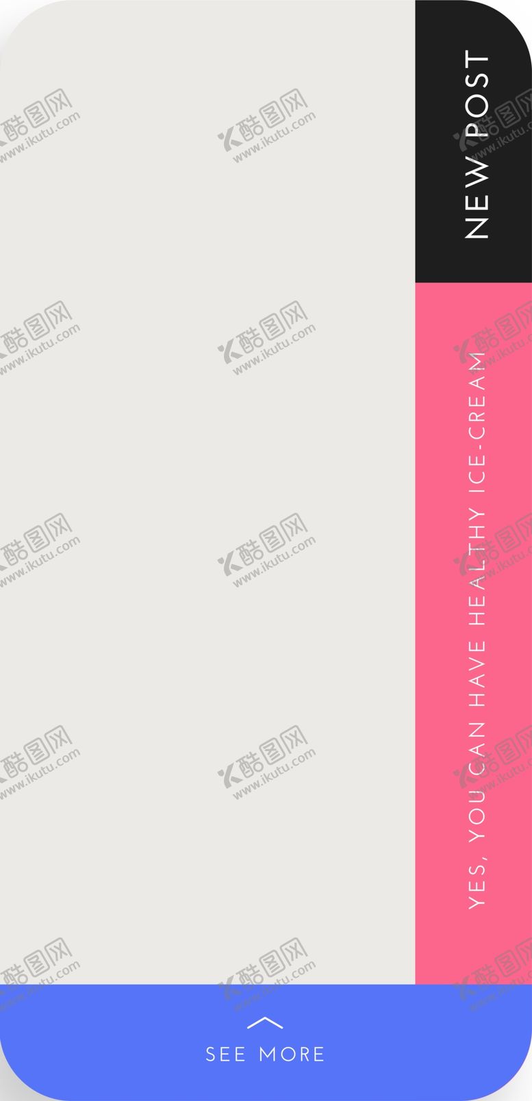 编号：18629210120729106498【酷图网】源文件下载-创意海报