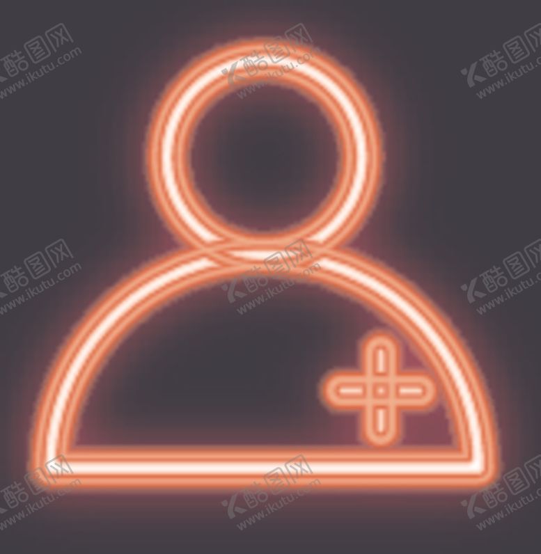 编号：82198909281518008179【酷图网】源文件下载-添加人员