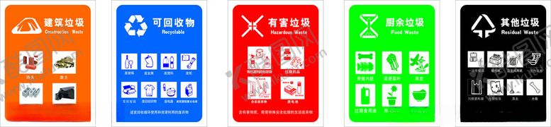 编号：28863111172035546737【酷图网】源文件下载-多彩手机APP界面展示