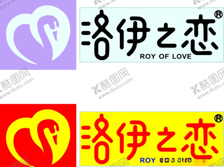 编号：59219511011455029283【酷图网】源文件下载-心形图案