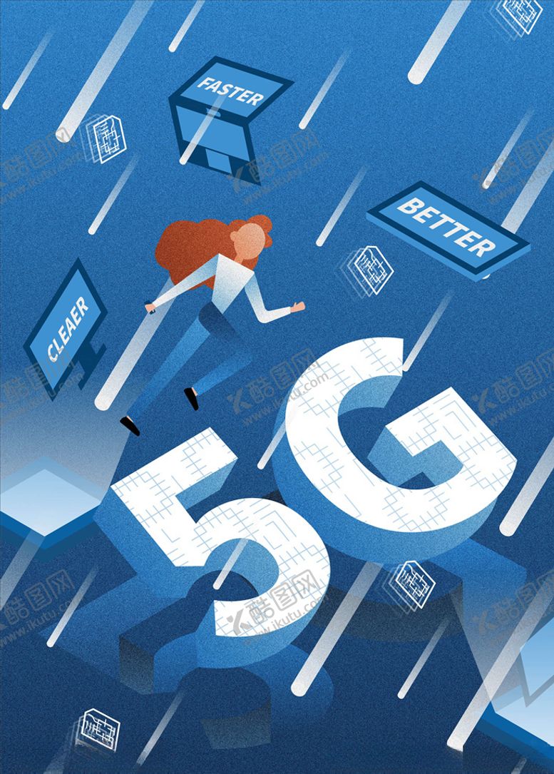 编号：68411105140326476045【酷图网】源文件下载-5G海报