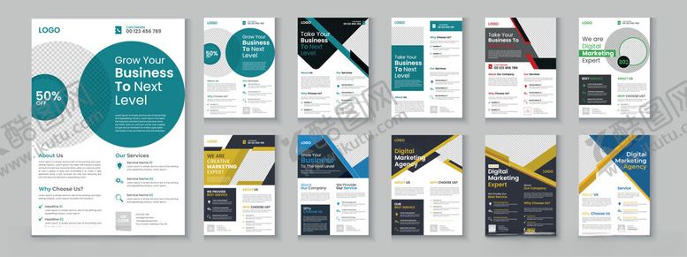 编号：39763309221317319286【酷图网】源文件下载-时尚DM宣传单