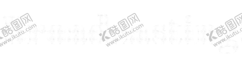 编号：12477610010633417470【酷图网】源文件下载-PPT素材