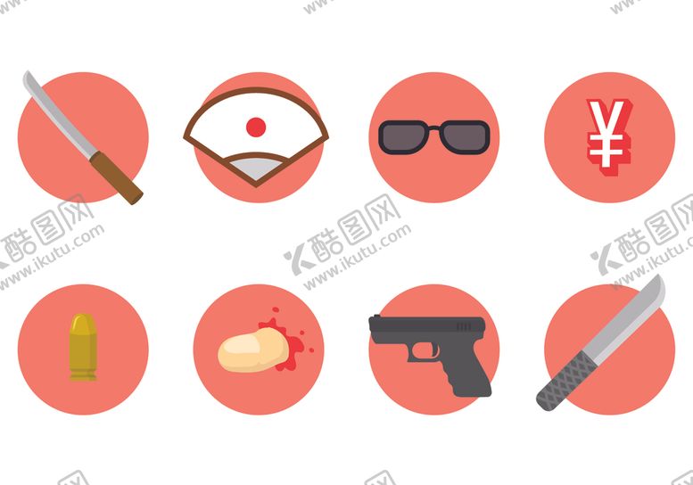 编号：86505407040957246860【酷图网】源文件下载-图标