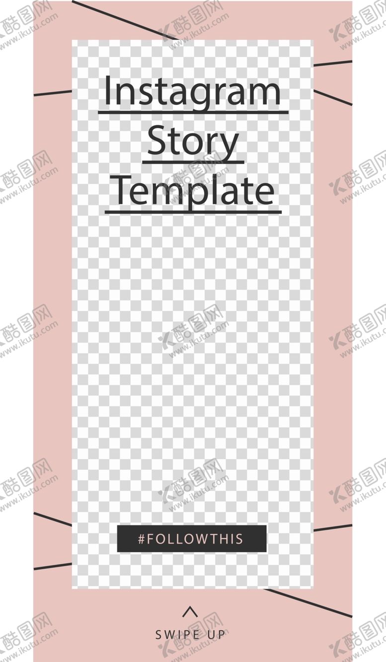 编号：78197409290917164166【酷图网】源文件下载-海报设计