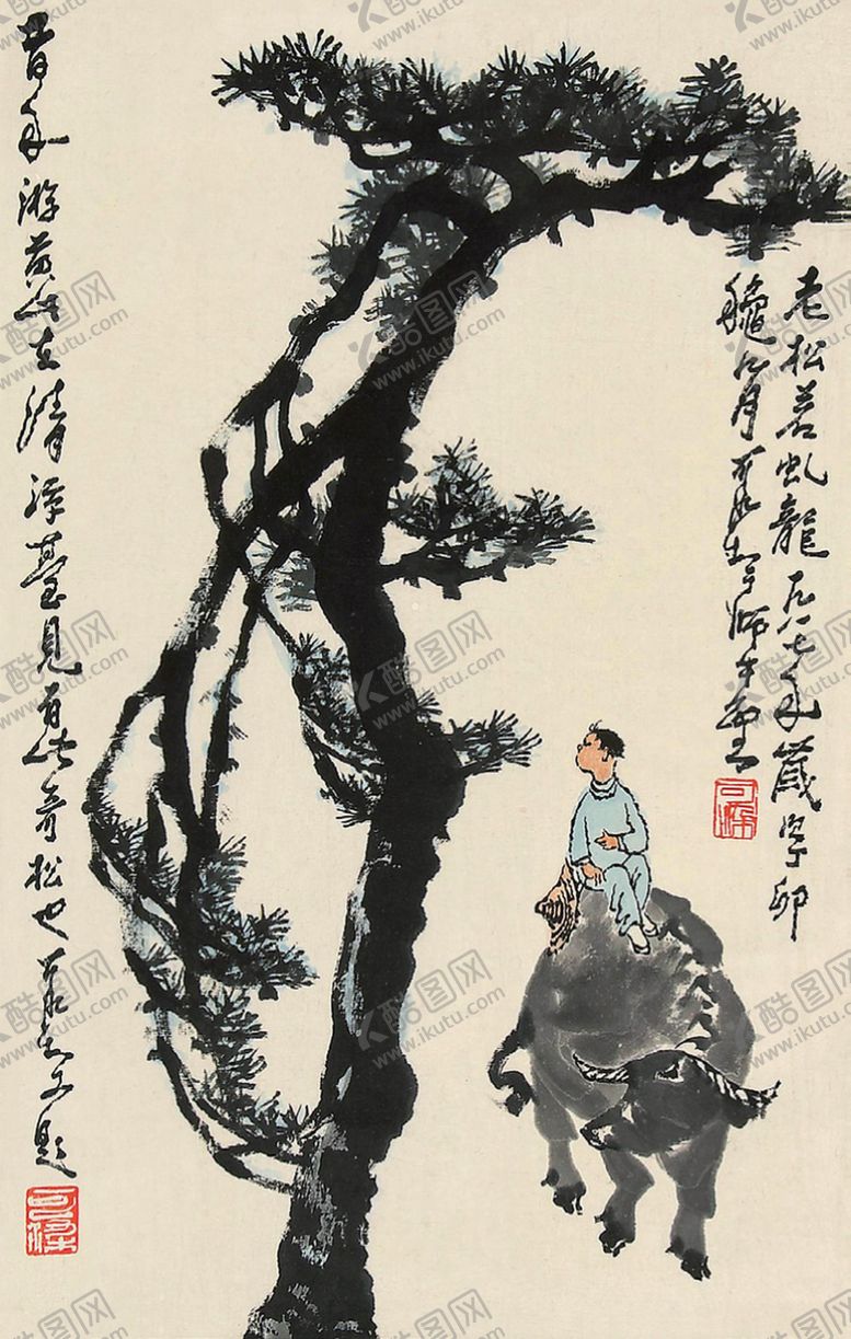 编号：56062009260048307068【酷图网】源文件下载-李可染国画牧牛图