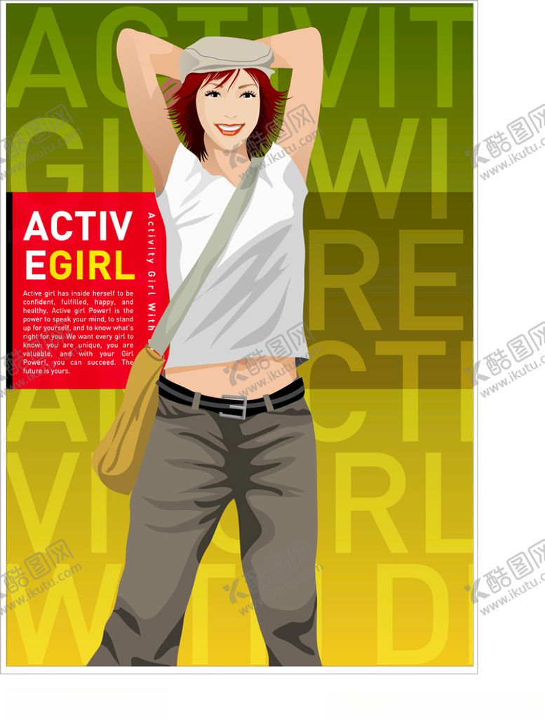 编号：11083709190140052248【酷图网】源文件下载-插画人物