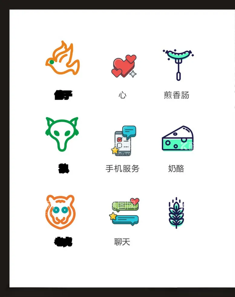 编号：71571203171111159321【酷图网】源文件下载-LOGO标识