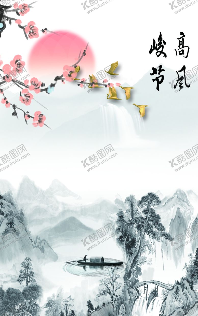编号：10803704301146416128【酷图网】源文件下载-玄关画