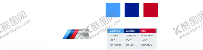 编号：57764603271441277549【酷图网】源文件下载-宝马M色值