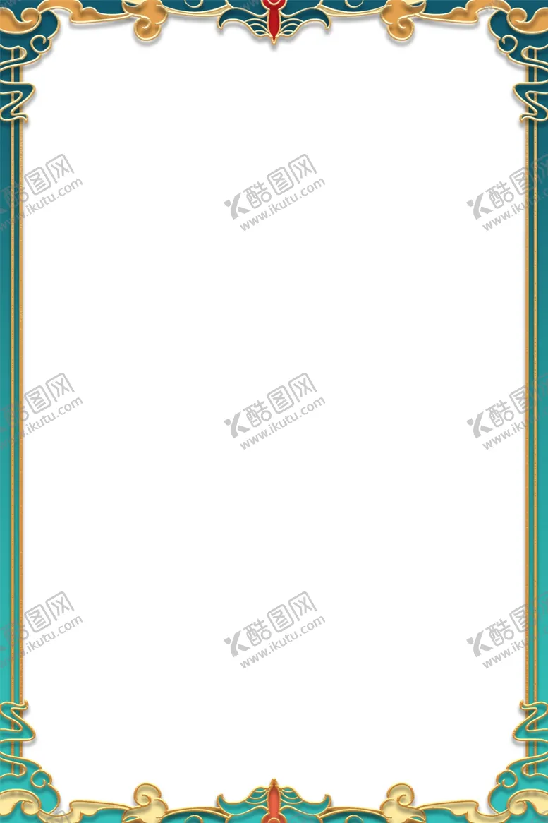 编号：08431509201936236103【酷图网】源文件下载-绿色边框