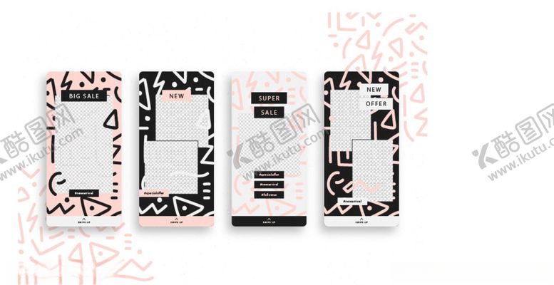 编号：47140309231345391646【酷图网】源文件下载-广告