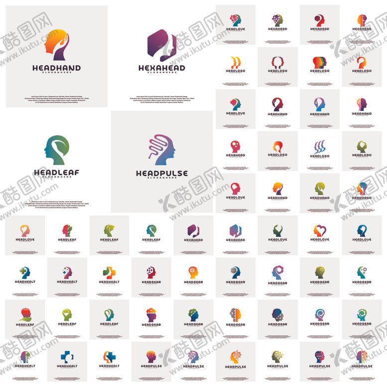 编号：75225610131639042223【酷图网】源文件下载-电子大脑LOGO