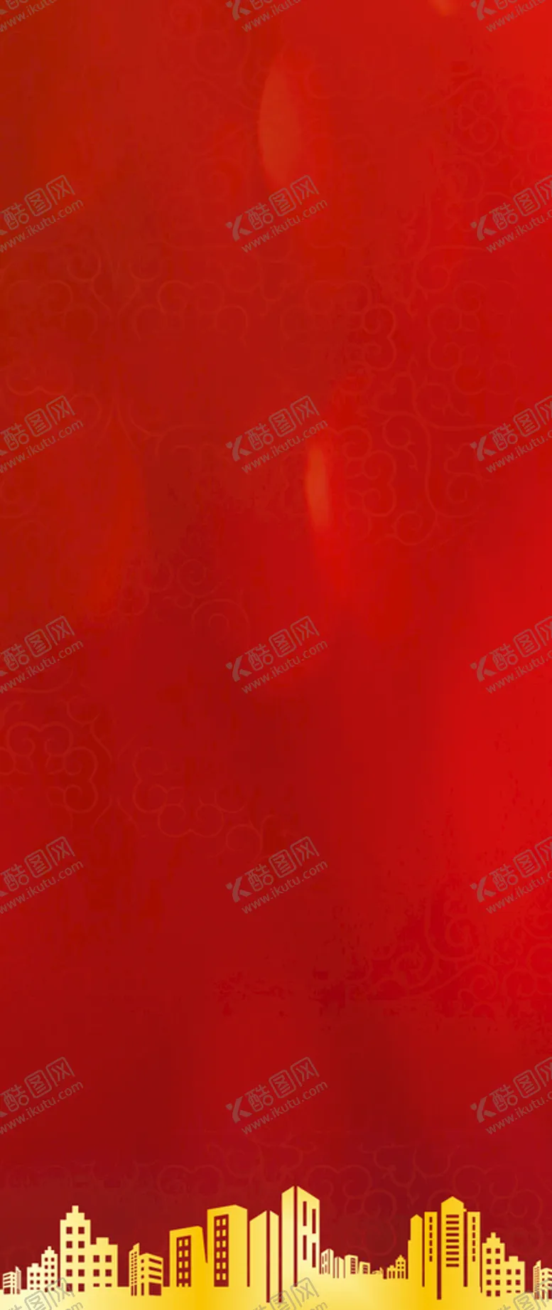 编号：50400501252320351787【酷图网】源文件下载-展架背景