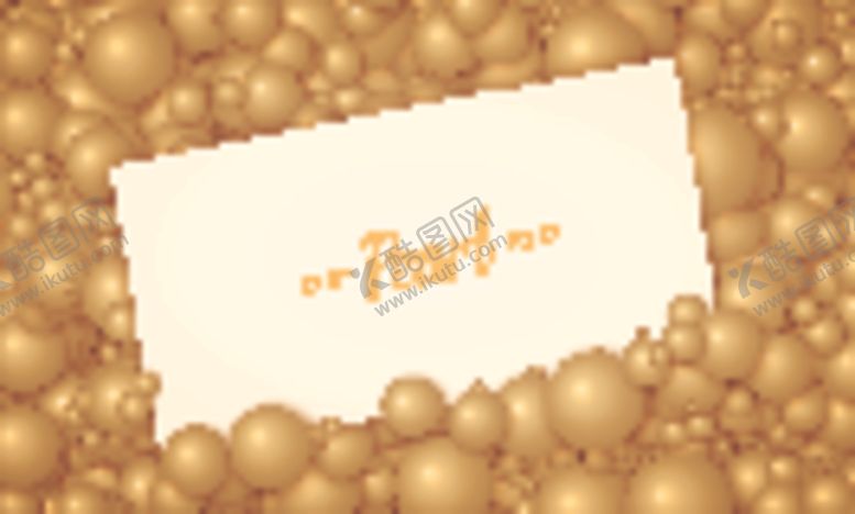 编号：50130809251505121401【酷图网】源文件下载-背景模板展板背景