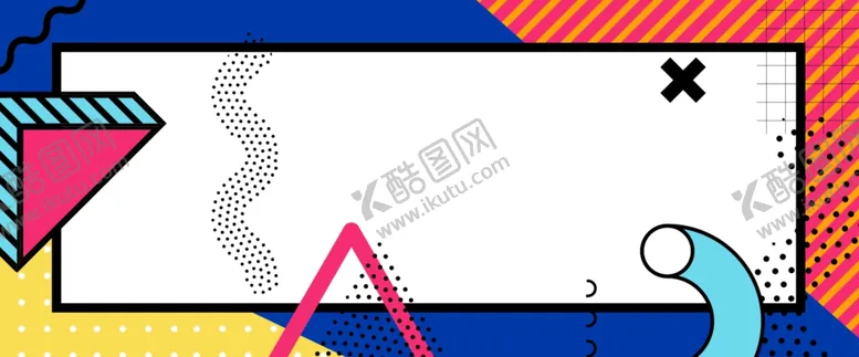 编号：25071406190356215145【酷图网】源文件下载-618广告