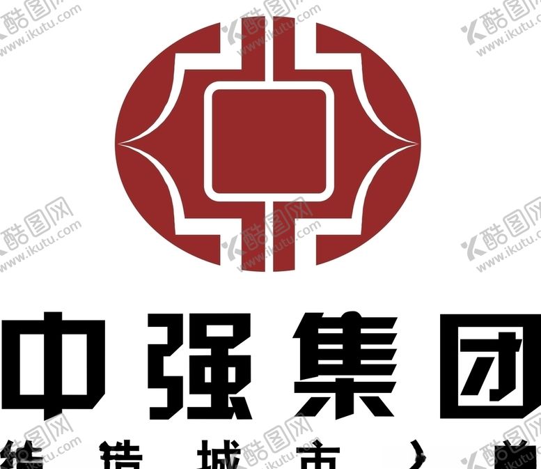 编号：99768709240214376756【酷图网】源文件下载-中强集团