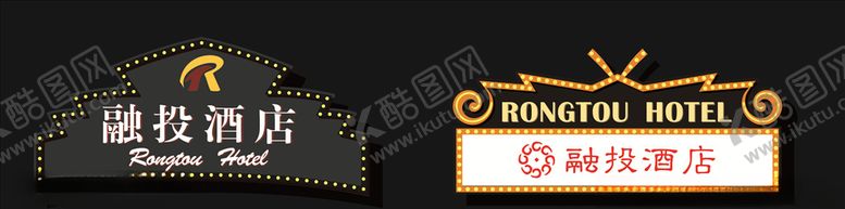 编号：36153409290526068312【酷图网】源文件下载-造型门头