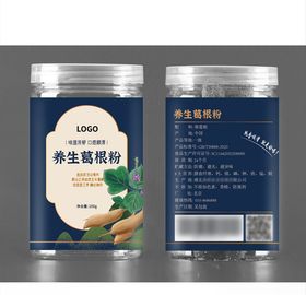 葛根粉包装葛根片包装中草药