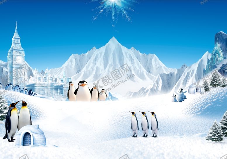 编号：89818407130858367889【酷图网】源文件下载-南极企鹅雪地城堡