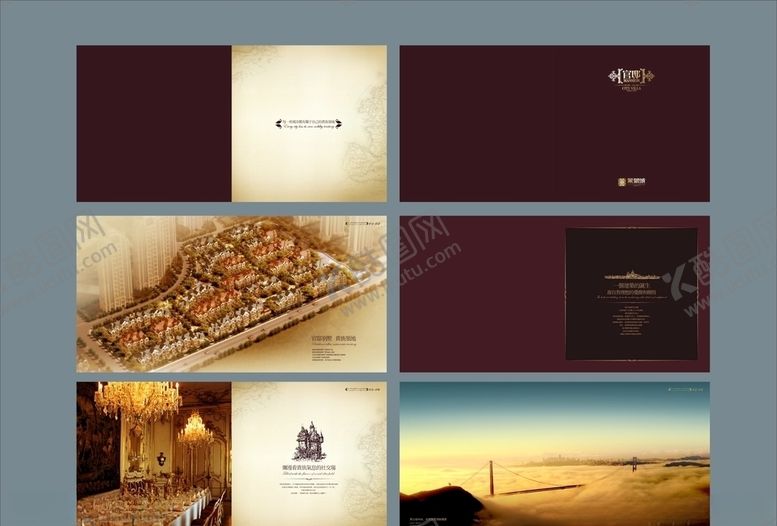 编号：88191210051123514573【酷图网】源文件下载-房产画册楼书