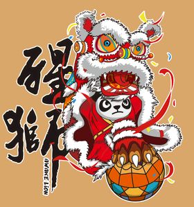 国潮新年舞狮插画