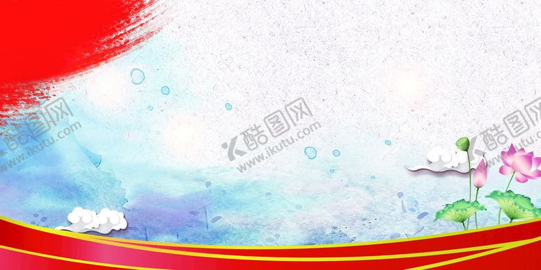 编号：42126311031330443570【酷图网】源文件下载-党建背景 