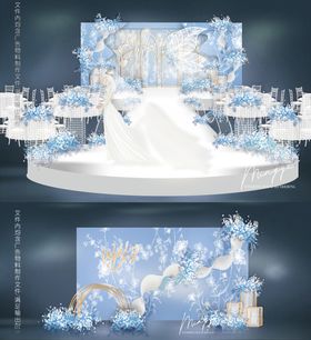 蓝白色婚礼