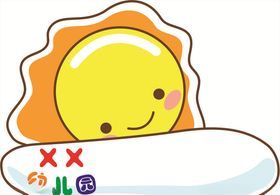 姓名贴