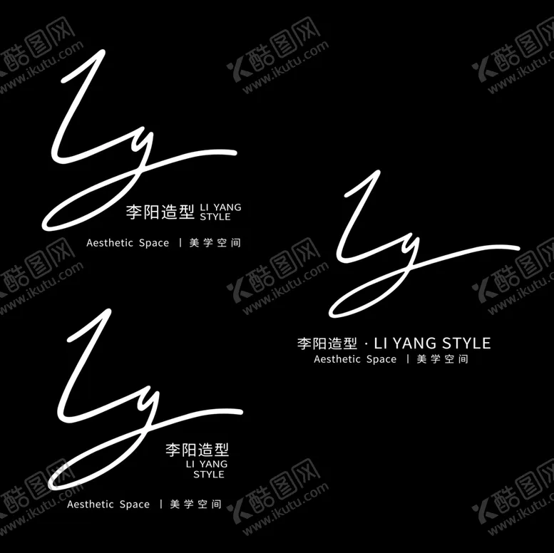 编号：65611212051109356423【酷图网】源文件下载-美容理发美发会所LOGO标志