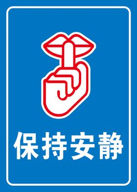 保持车距