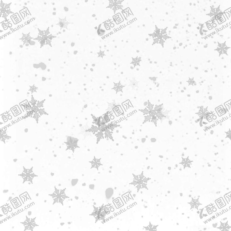 编号：24259405020115244879【酷图网】源文件下载-雪花素材