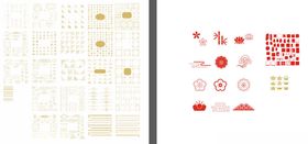 欧式各种图案设计素材