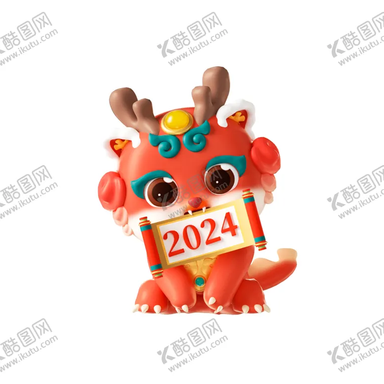 编号：54793012192247496834【酷图网】源文件下载-2024龙