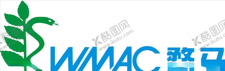 编号：26083909290508416165【酷图网】源文件下载-行业标志LOGO