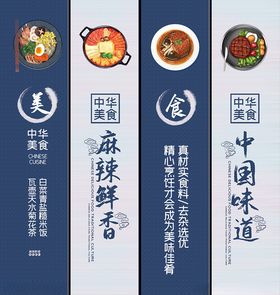 餐厅挂画