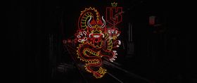彩色龙纹灯光渐变背景