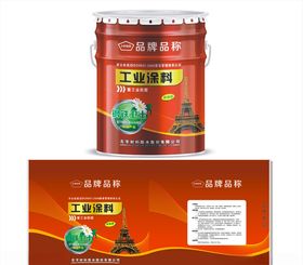 蓝色涂料包装效果图设计